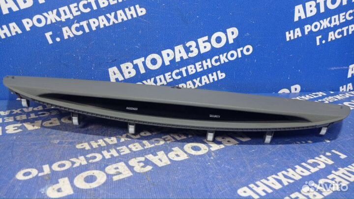 Часы Toyota Camry 40 седан 2AZ-FE 2008