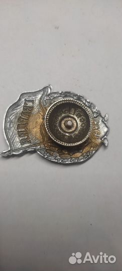 Редчайший знак