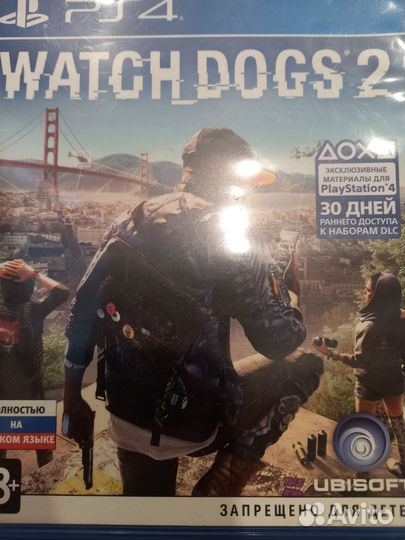 Продаю диски