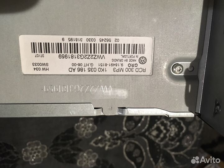 Магнитола RCD 300 в фольксваген