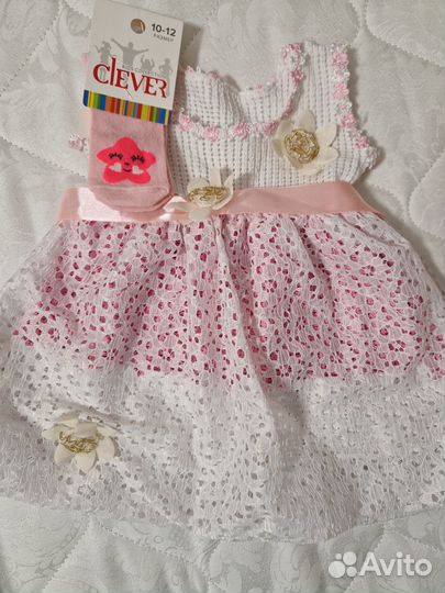 Детские вещи пакетом для девочек