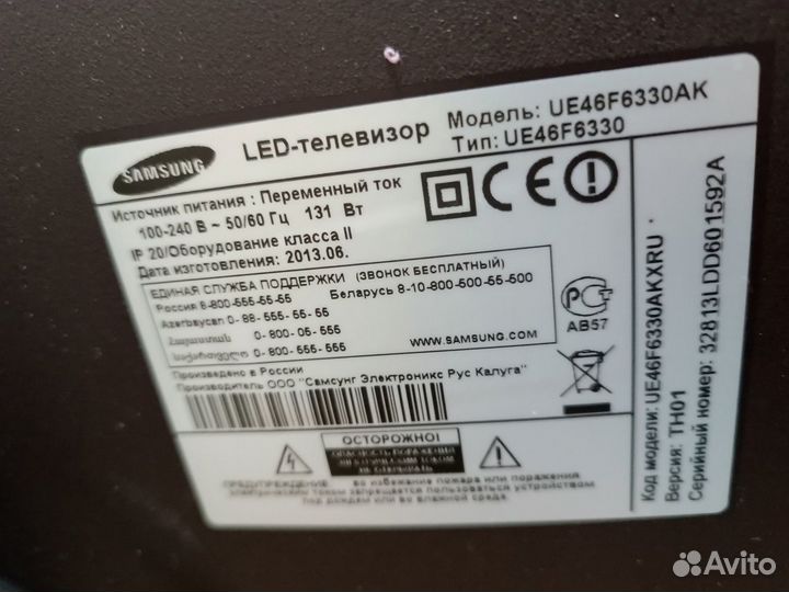 Samsung ue46f6400ak