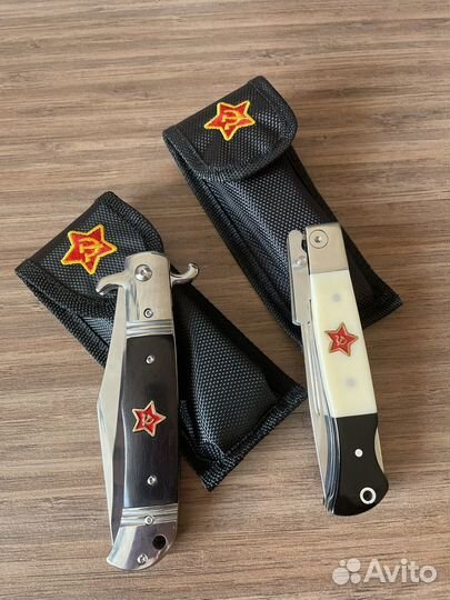 Финка складная