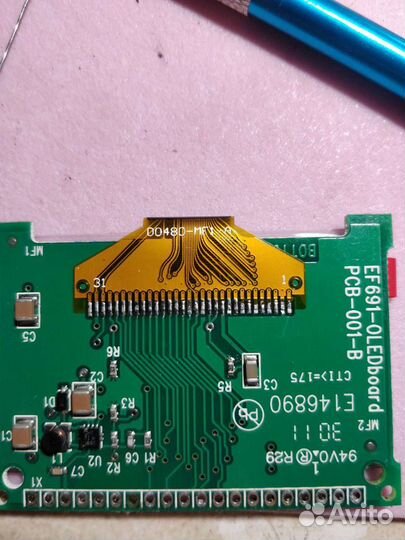 Ремонт кофемашин