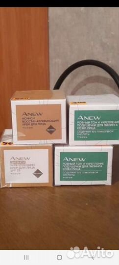 Крема anew