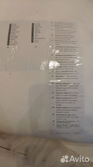 Овечья шкура натуральная новая