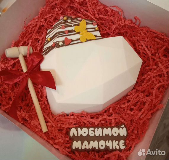 Набор женщине