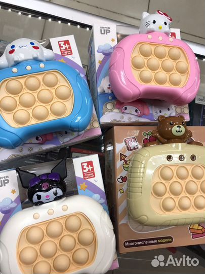 Игрушка антистресс: Электронный поп ит Pop It