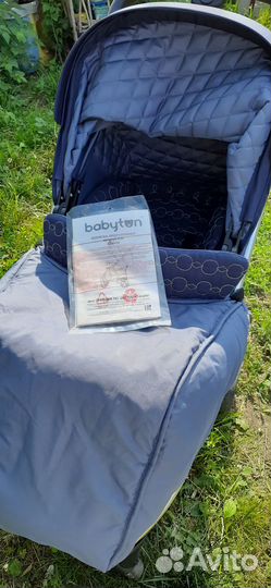 Прогулочная коляска новая