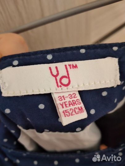 Летнее платье