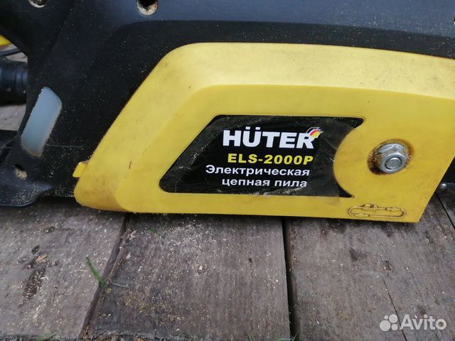 Электропила Huter ELS-2000P