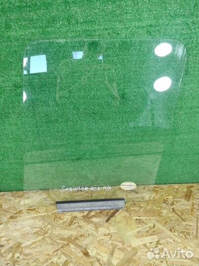 Стекло двери передней левой Mercedes-Benz Sprinter