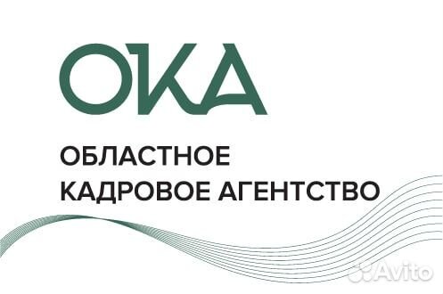 Повар с проживанием