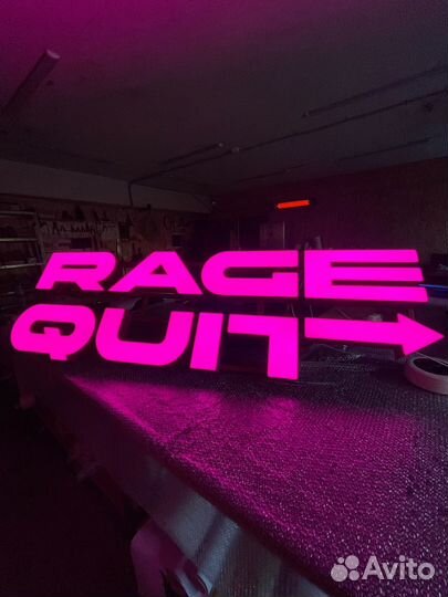 Вывески наружная реклама световые буквы кроба