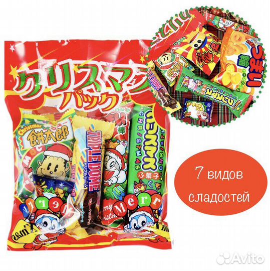 Новогодний подарок / Японские сладости