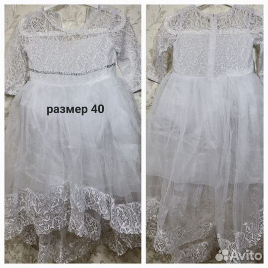 Платье для девочки