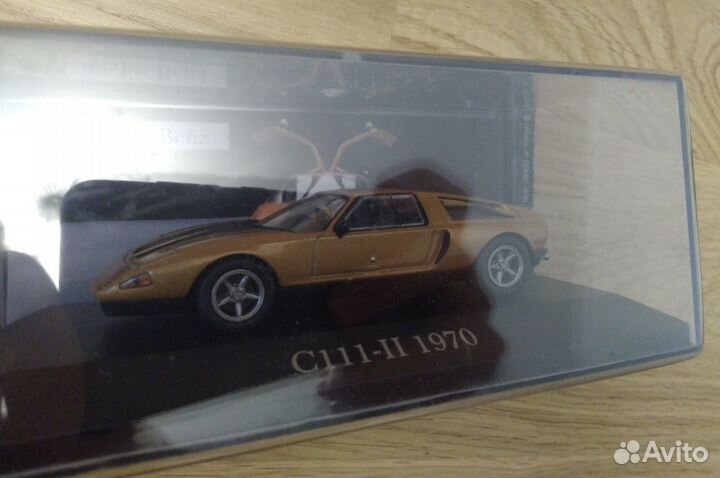 Mercedes-Benz C111-II 1970, Altaya 1:43