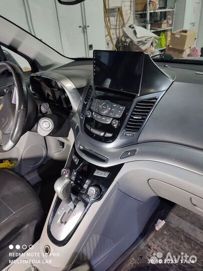 Гу для Chevrolet Orlando