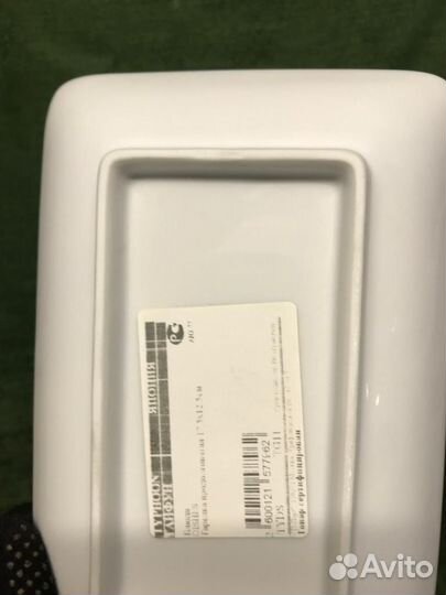 Японская тарелка для суши