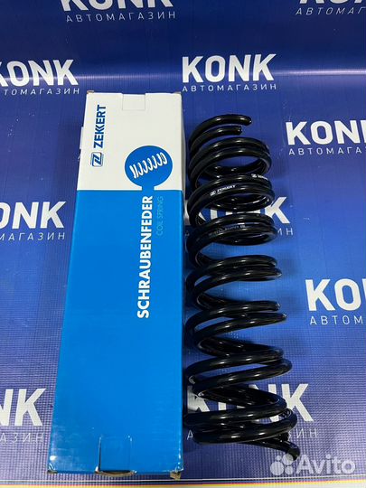 Задние пружины на Форд Фокус 3