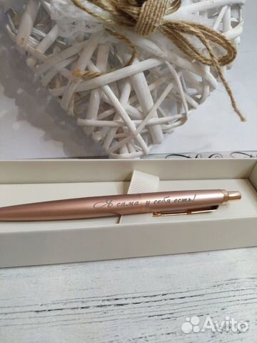 Шариковая ручка Parker с любой гравировкой объявление продам