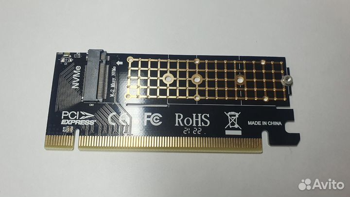 Переходник PCI-E (x16) - nvme