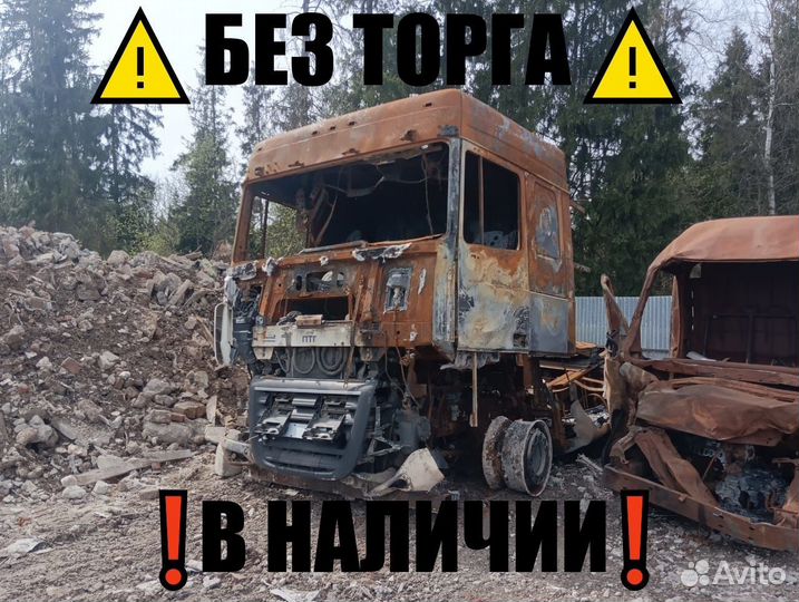 DAF FT XF 105.460, 2017