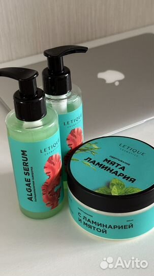 Обертывание и сыворотка летик