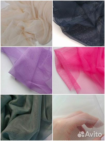 Фатин стрейч мягкий (трикотажная сетка)