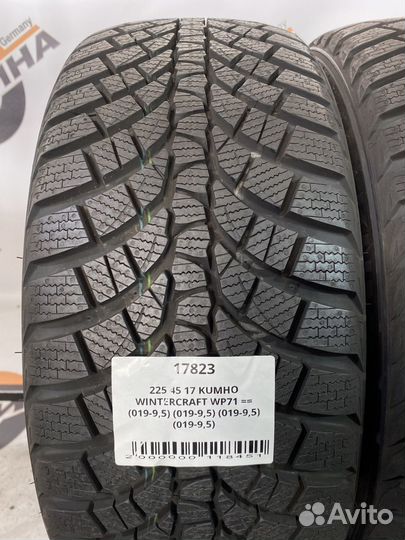 Kumho WinterCraft WP71 225/45 R17