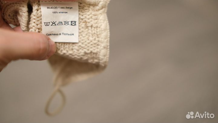 Шапка детская лёгкая