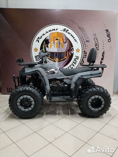 Квадроцикл ATV 200 Dazzle