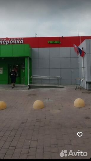 Готовый табачный бизнес