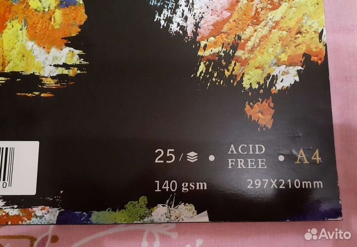 Альбом для эскизов, листы чёрного цвета