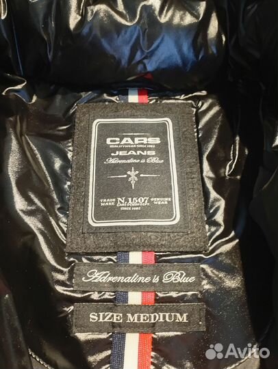 Куртка с мехом