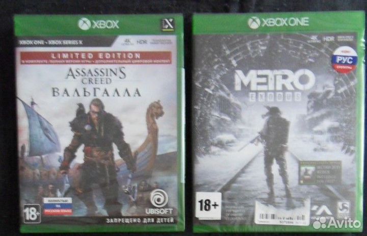 Игры на Xbox. Новые