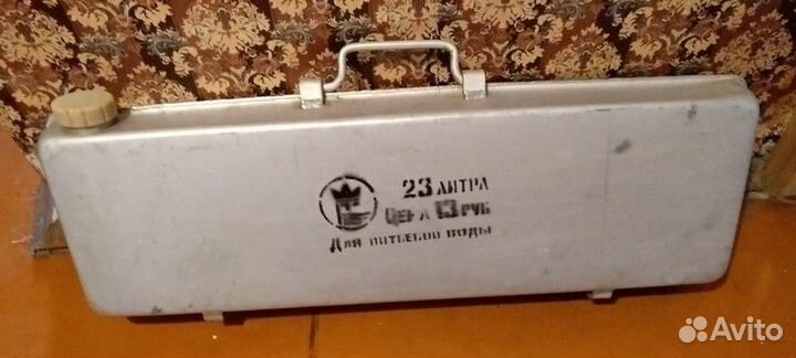 Канистра для воды алюминиевая