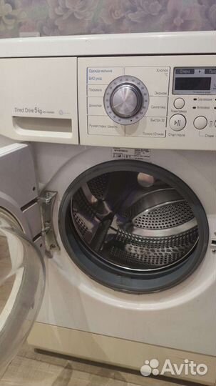 Стиральная машина автомат LG