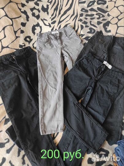 Детские вещи на мальчика