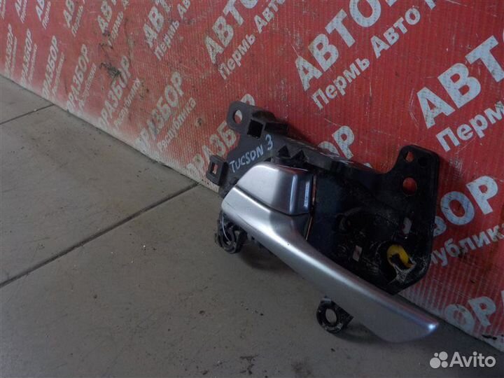 Ручка двери внутренняя задняя левая Hyundai Tucson