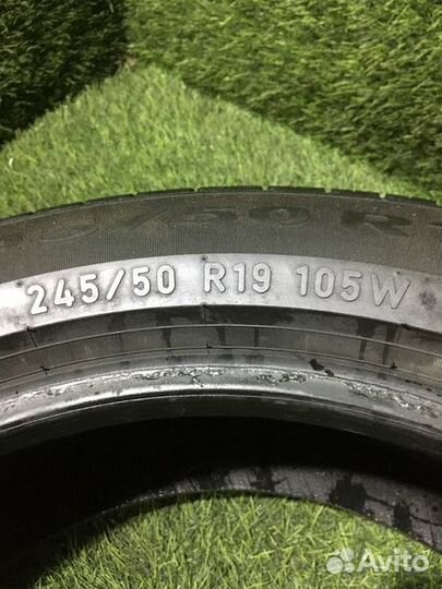 Pirelli Cinturato P7 245/50 R19 105W