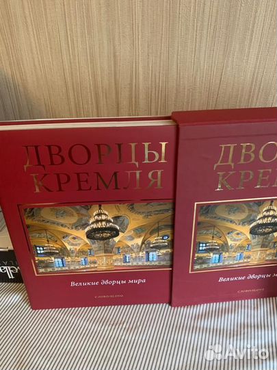 Дворцы Кремля, дворцы Санкт-Петербурга