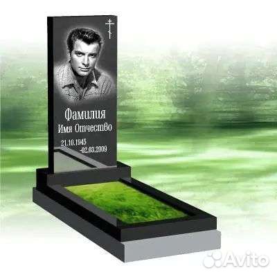 Установка памятников на могиле