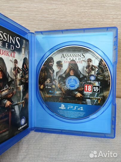 Игры для приставок ps4 assassins creed синдикат