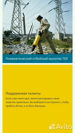 Аренда Дизельного Компрессора