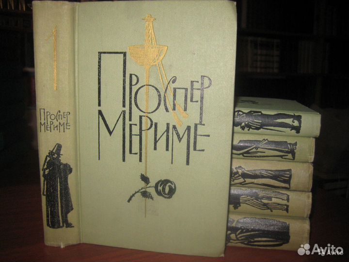 6-и томники. Мериме, Бондарев и др