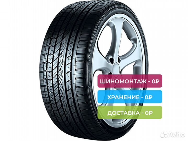 Continental ContiCrossContact UHP 295/40 R21 111W