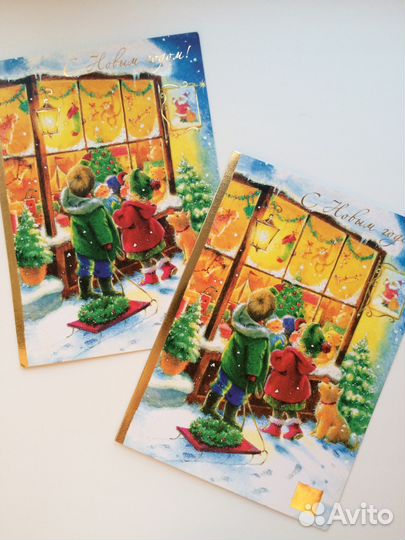Набор открыток