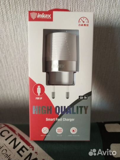 Зарядка для iPhone.iPad. новая