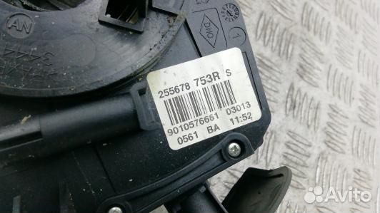 Переключатель поворотов и дворников (стрекоза) dac